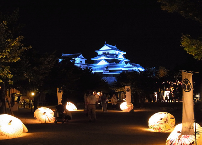 Matsuyama Castle Moon Festival