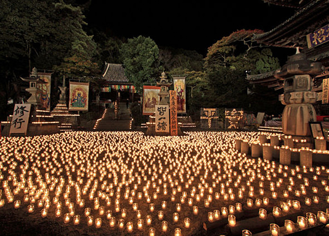 Ishite-ji lantern festival
