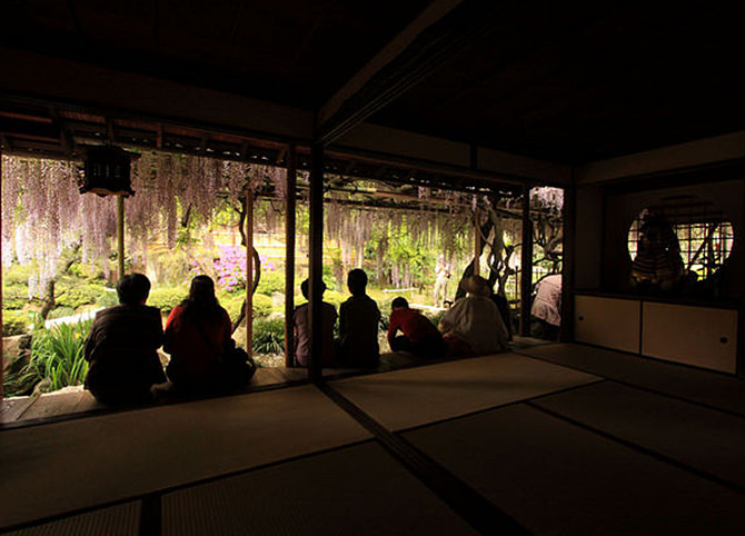 Kōshin-an garden