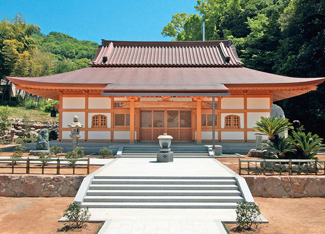 Hōgon-ji Temple