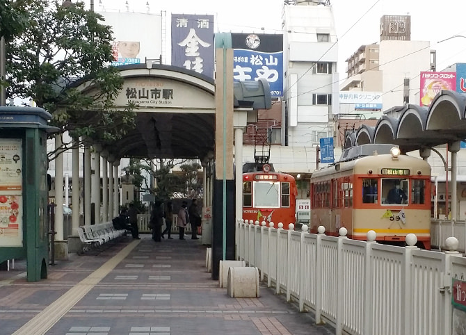Matsuyama Shieki Station