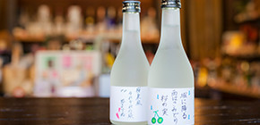 水口酒造日本酒小瓶（300ml）
