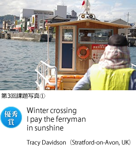 Winter crossing I pay the ferryman in sunshine