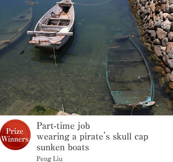 Part-time job wearing a pirate’s skull cap sunken boats