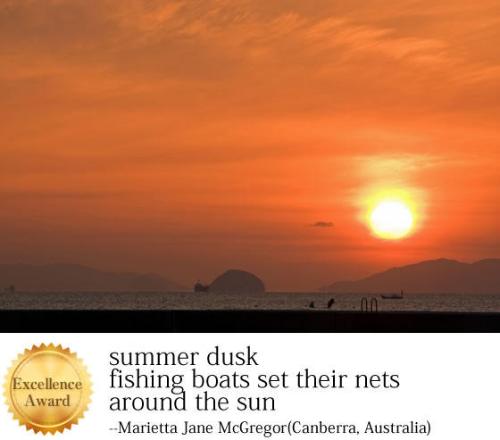 summer dusk fishing boats set their nets around the sun