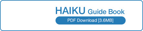 HAIKU Guide Book